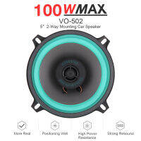 1 Piece 5 Inch 100W Car HiFi Coaxial Speaker Vehicle Door Auto Audio Music Stereo Full Range Frequency Speakers for Cars Auto