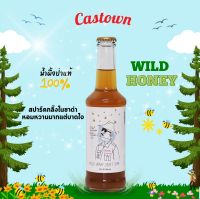 Castown craft soda คราฟต์โซดา คาสทาวน์ รส ไวลด์ฮันนี่ 265 มล. 1 ขวด