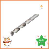 ดอกเจาะเหล็ก HELLER HIGH SPEED 1/2 นิ้วTWIST DRILL BIT HELLER HIGH SPEED 1/2" **ราคาดีที่สุด**