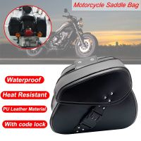 Left Right Universal PU Leather Motorcycle code lock Saddlebag Side Tool Luggage package Saddle For Honda/Suzuki/Kawasaki/Yamaha