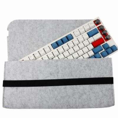 Mechanical Keyboard Bag Dust Cover For 40 60 61 Keys 84 87 Keys 104 Keys Keyboard Accessories
