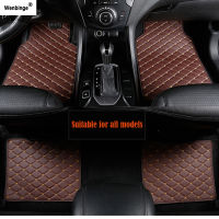 Wenbinge car floor mat For renault fluence kadjar captur scenic 3 laa 3 logan sandero waterproof car accessories car car