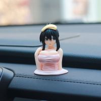 【CC】♘  Chest Shaking Ornaments Collection Kawaii Anime Statue Car Figurine Decorations