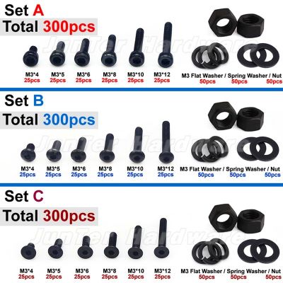 High-quality 300pcs M3(3mm) Black Alloy Steel High Tensile Allen Bolts Hex Button Flat Socket Head Cap Screws Nuts Washer Set Nails Screws Fasteners