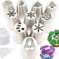 【CC】▬  41Pcs/Set Russian Piping Pastry Decoration Accessories Silicone Mold