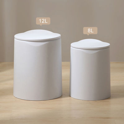 Home Garbage Bin Light Luxury Bathroom Trash Can Living Room Office Paper Basket Kitchen Toilet Press Type Trash Can With Cover