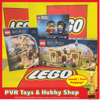 Lego 40616 76395 76421 Harry Potter Cho Chang Hogwarts Fluffy Encounter First Flying Lesson Dobby™ the House-Elf แฮรี่