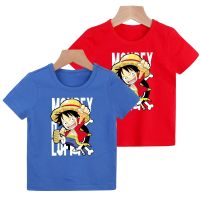 เสื้อยืดเด็กผู้ชาย ผ้าฝ้าย แขนสั้น ลายการ์ตูน Luffy 8 สี