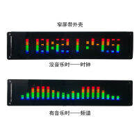 จอแสดงผล LED Music Spectrum เชื่อมต่อกับเครื่องขยายเสียง20-Way Color USB Dynamic Rhythm Sound Control Module