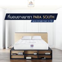 Solomon mattress ที่นอน ยางพารา ผ้านุ่มขาว คิ้วเดียว ตัวหนา รุ่น Para Southern หนา 6นิ้ว ฟรี หมอนยางพาราแท้