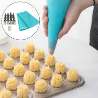 18pcs Cake Nozzles Stainless Steel Flower Cream Pastry Tips Nozzles Bag Cupcake Cake Decorating Tools