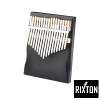 Rixton Kalimba 17 Key เปียโนนิ้วหัวแม่มือเปียโนอะคูสติกไม้มะฮอกกานีนิ้วมือเปียโนค้อนจูน