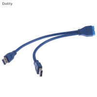 Dolity 2พอร์ต USB 3.0 Type A MALE TO 20 PIN HEADER MALE ADAPTER CABLE