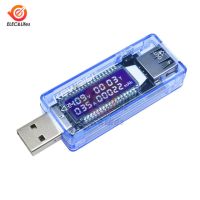 เครื่องทดสอบกระแสตรง USB 4-30V Type-C LCD มิเตอร์วัดแรงดันกระแสไฟฟ้าดิจิตอลแอมมิเตอร์เครื่องชาร์จ USB ความสามารถในการทดสอบตัวบ่งชี้พลังงาน