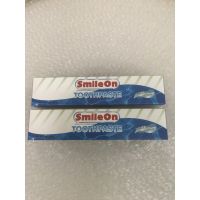 ยาสีฟันซูเลียน 250กรัม (จำนวน 1 หลอด)