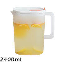 1.82.4L Water Pitcher with Handle Large-Capacity Sealed Cold Drink Pot Summer Refrigerator Leak-Proof Mix Drinks Water Jug