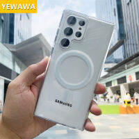 YEWAWA แม่เหล็กอย่างเป็นทางการสำหรับ Magsafe ที่ชาร์จแบบไร้สายเคสกันกระแทกสำหรับ Samsung S23 S22 S21 S20อัลตร้าพลัส FE ZFilp3 Note20 ZFold 3