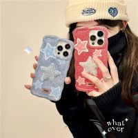 [COD] ins and denim star 14Promax13Pro mobile phone case suitable for iPhone11/12pro soft shell