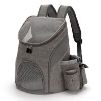 ☾﹍ Outdoor Dog Breathable Bag Mesh Dog Portable Backpack Foldable Large Capacity Cat Carrying Bag Portable Travel Pet Carrier