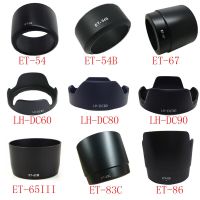 1piece For ET-54 ET-54B ET-67 LH-DC60 LH-DC80 LH-DC90 ET-65III ET-83C ET-86 camera Lens Hood for canon lens camera