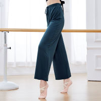 Wide Leg Pants Modal Fitness Yoga Pants Black Women Dance Ballet Pants High Waist loose Pants Training Running Sports Pants