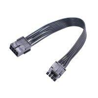 【YF】 20cm PCIe 8 Pin FeMale to CPU 8(4 4) Male EPS-12V Motherboard Power Adapter Cable