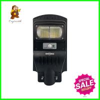 ไฟถนน SOLAR SHINING S-ST04065F-1SL 40 วัตต์ DAYLIGHT สีดำSOLAR STREET LIGHT SHINING S-ST04065F-1SL 40W DAYLIGHT BLACK **ลดราคาจัดหนัก **