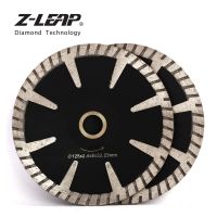 Z-LEAP 5 2pcs 125mm Diamond Turbo Rim Saw Blade Concave Curved Cutting Disc Granite Marble Sawblade Diamond Circular Saw