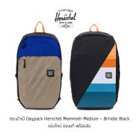 กระเป๋าเป้ Herschel Mammoth Medium - Brindle Black ของใหม่ ของแท้ พร้อมส่ง กระเป๋า Daypack