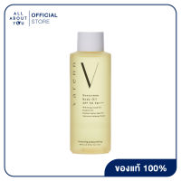 Varenn Sunscreen Body Oil SPF50 PA+++