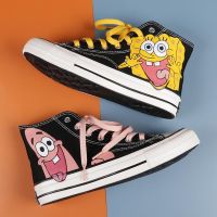 CODxdrrf5157 Canvas shoes high heels 2023 summer new SpongeBob boy and girl hand-painted sneakers Korean high-top shoes