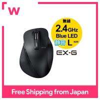 Elecom Mouse Wireless (รวมตัวรับสัญญาณ) L ขนาด5ปุ่ม (พร้อมปุ่มย้อนกลับและไปข้างหน้า) ด้ามจับสีน้ำเงินเงียบ Black M-XGL10DBSBK