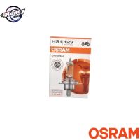 หลอดไฟรถมอเตอร์ไซค์ OSRAM HS1 STANDARD 12 V 35/35 W (ความสว่างเพิ่มขึ้น 50%)