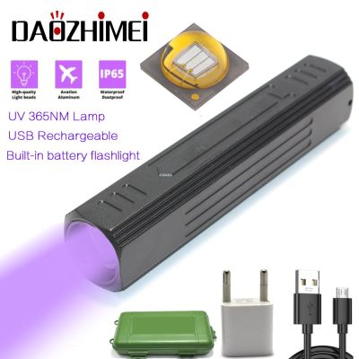 UV Torch Rechargeable 365nm Black Light Flashlight 5W Ultraviolet LED Lamp with Micro USB Charging Detector As Power Bank Rechargeable Flashlights