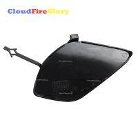 Cloudfireglory For BMW X1 F49 Unpainted Front Bumper Towing Hook Eye Cover Plastic 51119451693 51 11 9 451 693