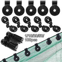 【hot】☾  1/10/20/50/100 Pcs Net Fixing Clip Greenhouse Plastic for Awning Anti Garden Netting