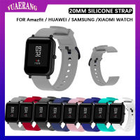 VUAERANG 20มม. สายสมาร์ทวอทช์ซิลิโคนสำหรับ Samsung Huami Amazfit Bip สายรัดซิลิโคนนุ่มสายรัดข้อมืออัจฉริยะนาฬิกาอุปกรณ์เสริม