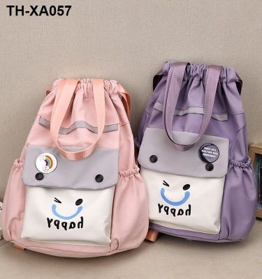 ┋❍ Beam bag with drawstring backpack girl child a primary school pupils portable leisure travel tutorial lessons