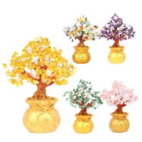 7inch Feng Shui Crystal Money Wealth Luck Tree Natural Crystal Bonsai Money Tree for Office Home Desk Decoration Ornaments