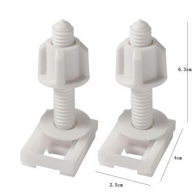 2Pcs Plastic Toilet Seat Hinge Bolt Fitting Screws Nuts Washers Kit For Home Bathroom Accessories 6.3x4x2.5cm