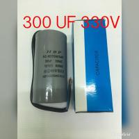 คอนเดสเซอร์ C แอร์ 300 UF 330 V