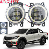 2PCS Car LED Fog Lights Angel Eye DRL Daytime Runinng Light Lamp For Mazda MPV II (LW) 1999-2006 BT-50 BT50 BT 50 2011-2020