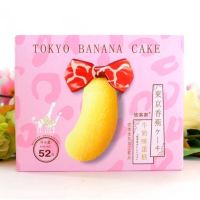 ⚡สินค้าขายดี⚡ เค้กโตเกียว บานาน่า 1 กล่องบรรจุ 2 ชิ้น  KM12.2500❗❗สินค้าขายดี❗❗