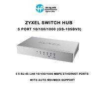 SWITCH &amp; ROUTER GS-105BV3 Model : GS-105BV3