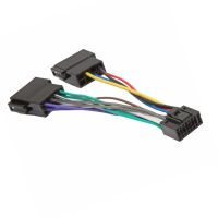 Biurlink สำหรับ Kenwood Jvc 16pin Iso อะแดปเตอร์เชื่อมต่อบังเหียนมีสายตัวเมียวิทยุสเตอริโอรถยนต์ผ้าทอ