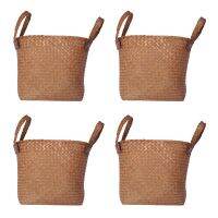 4X Natural Round Straw Basket Bin Handmade with Handgrip Orange 33X21X26cm