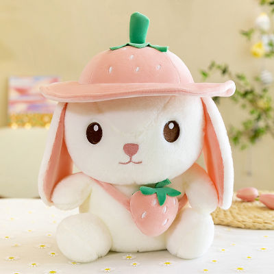 [COD] ของเล่นตุ๊กตากระต่ายผลไม้สำหรับคู่รักตุ๊กตากระต่ายสีขาวตัวน้อยกระเป๋าเป้สะพายหลังน่ารักสำหรับฤดูร้อน