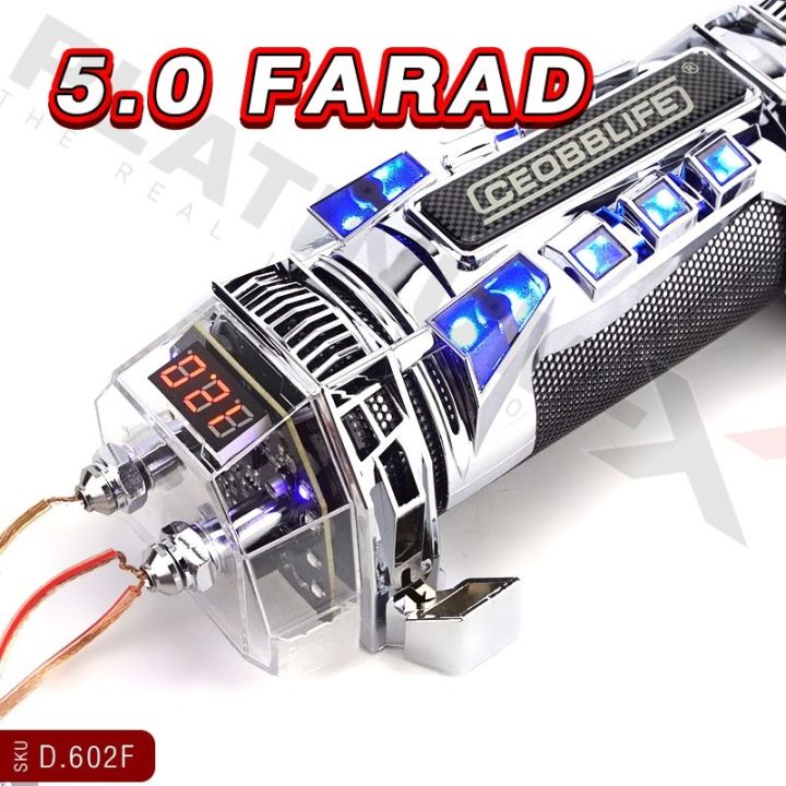 คาปาซิเตอร์-5-0-farad-ตัวสำรองไฟ-หน้าจอดิจิตอล-จ่ายไฟนิ่ง-capacitor-แข็งแรงทนทาน-คาปารถยนต์-สำรองไฟ-คาปา-คาปารถ-อุปกรณ์รถยนต์-เครื่องเสียง-d-602f