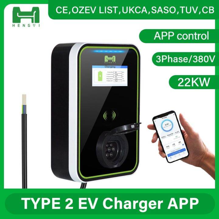 Ev Charger Type 2 App Wifi Control 32a 3 Phase Evse Wallbox Electric