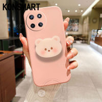 KONSMART เคสที่ตั้งรูปหมีน่ารักสำหรับ Realme 11 NFC Realme11 11X 5G 11PRO 11PRO + เคสโทรศัพท์ C51 2023ใหม่ REALME11ซิลิโคนนิ่มลายการ์ตูน4G